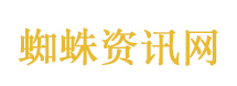 白宫将公布UFO文件
